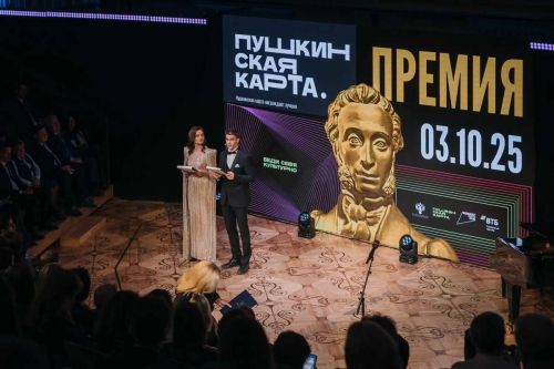 В Татарстане доступен широкий выбор культурных мероприятий по программе «Пушкинская карта»
