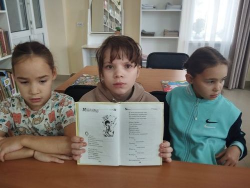 В Бавлинском районе прошёл познавательный час «Уроки Мойдодыра: про воду и мыло, что грязь победило»