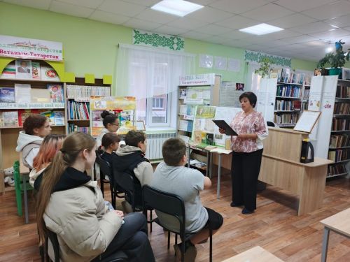 В Бавлинском районе прошёл вечер, приуроченный ко дню рождения Сергея Есенина