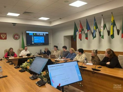 Татарстан активно готовится к зимнему «Күрше фесту», представляя новые правила и условия участия