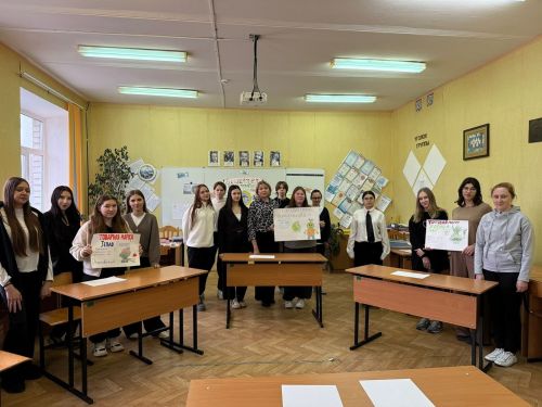 В Бавлинском аграрном колледже отметили Международный день бухгалтера