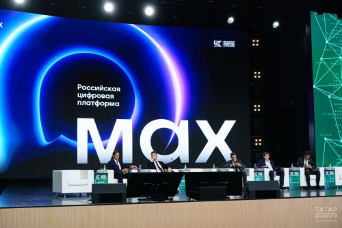 Более 30 человек спасены от мошенников благодаря работе Центра безопасности МАХ