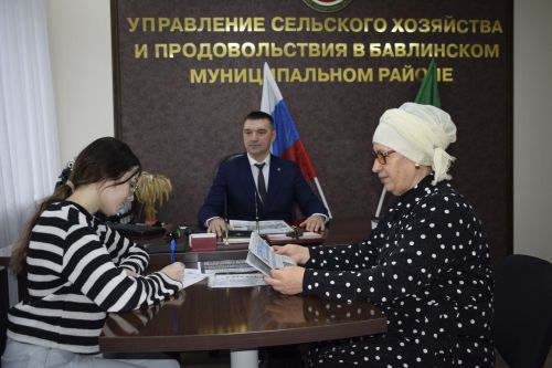 Продолжается акция «Подари подписку!»