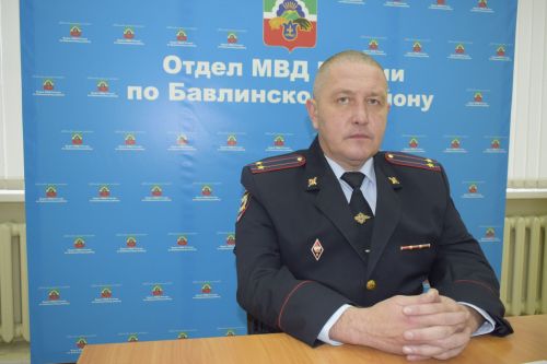 Преступность снизилась, но мошенники не дремлют