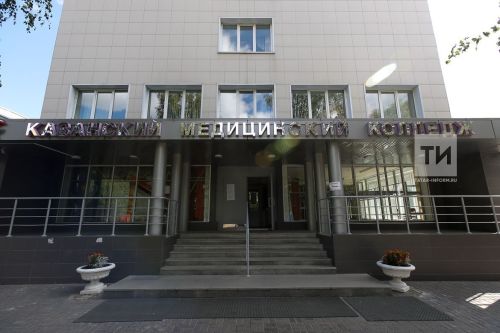 Суд обязал бавлинку вернуть деньги за обучение