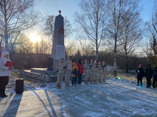 В Бавлинском районе прошёл митинг в честь Дня Героев Отечества