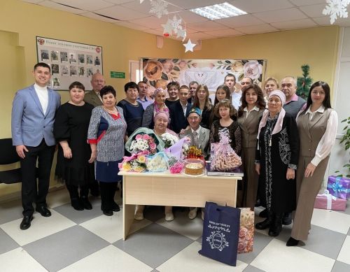 В Бавлинском районе чествовали золотых юбиляров