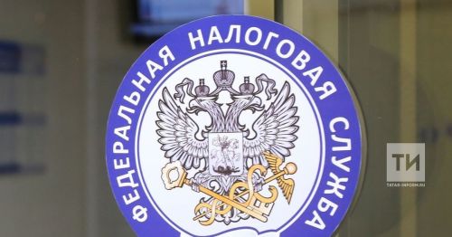 Единая выписка из ЕГРН заменит все налоговые формы для граждан и компаний с 2026 года