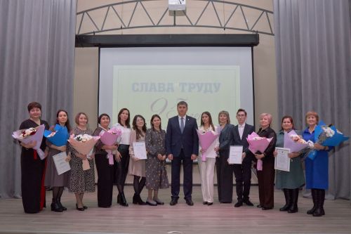 «Слава труду» – летопись Бавлинского района