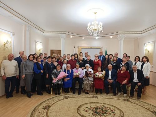 Золотая свадьба