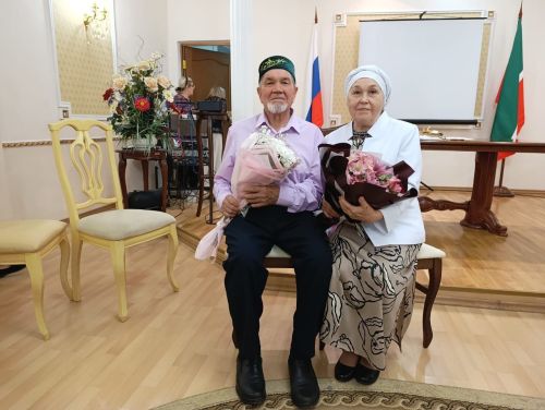 Золотая свадьба