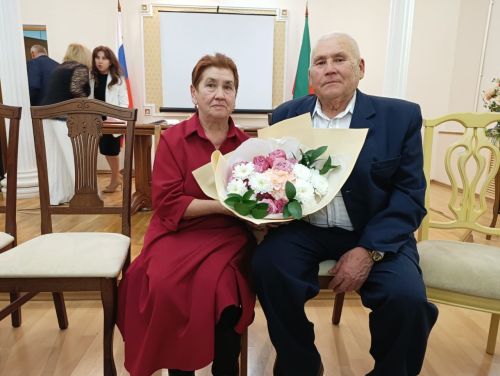 Золотая свадьба