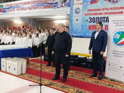 В Бавлах стартовал финал соревнования «Золотая шайба»