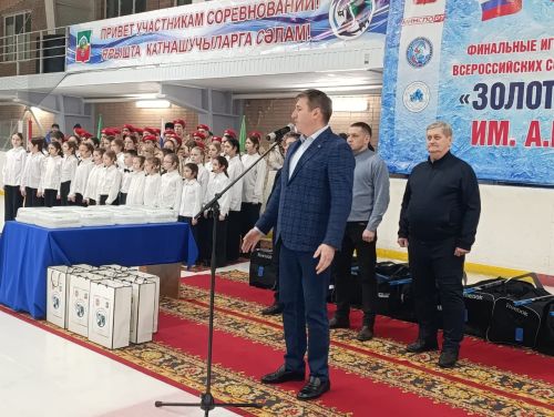 В Бавлах стартовал финал соревнования «Золотая шайба»