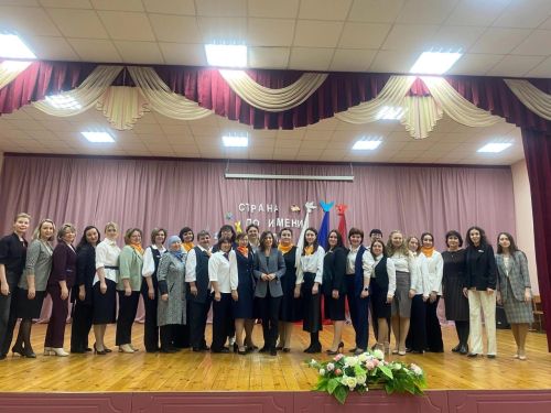 В Бавлах стартовал конкурс «Воспитать человека»