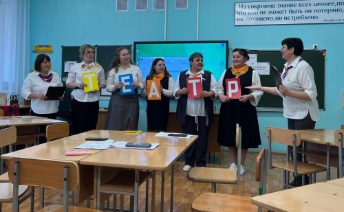 В Бавлах стартовал конкурс «Воспитать человека»