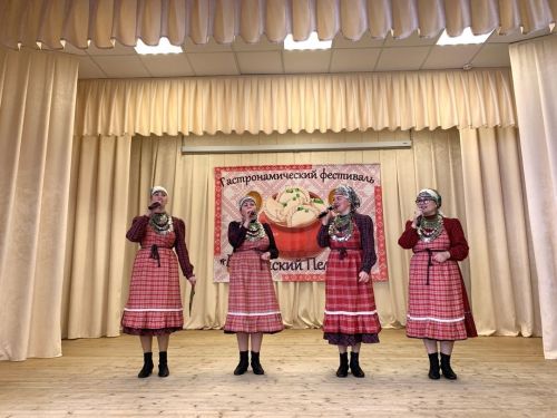 День пельменей в Бавлинском районе