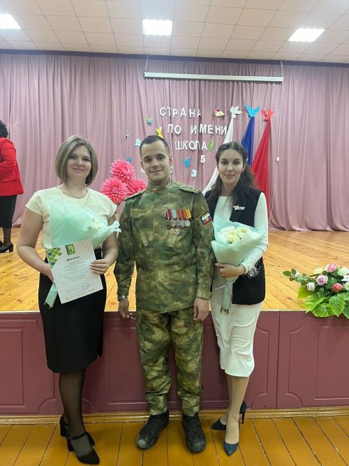 В Бавлах подвели итоги конкурса «Воспитать человека»
