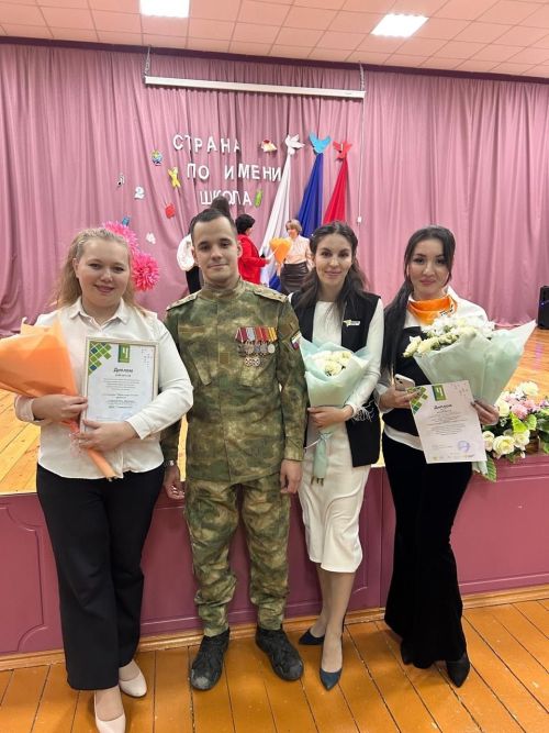 В Бавлах подвели итоги конкурса «Воспитать человека»