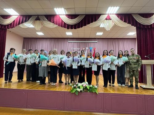 В Бавлах подвели итоги конкурса «Воспитать человека»