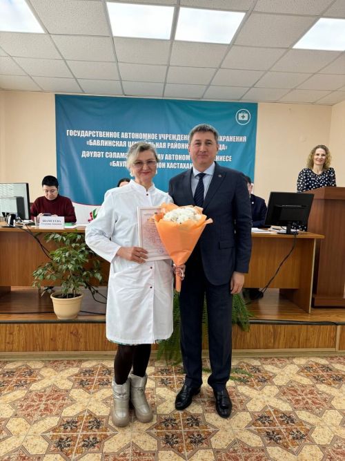 В ГАУЗ «Бавлинская ЦРБ» состоялся итоговый медицинский совет