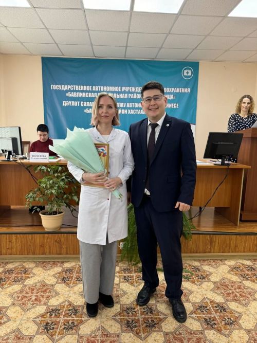 В ГАУЗ «Бавлинская ЦРБ» состоялся итоговый медицинский совет