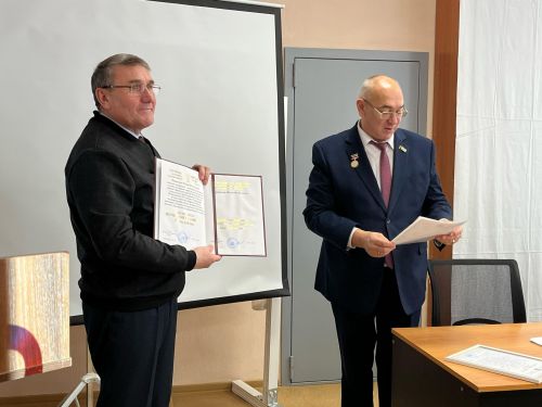 Итоговое собрание Соцфонда РФ в Бавлах: обсуждение результатов работы в районе