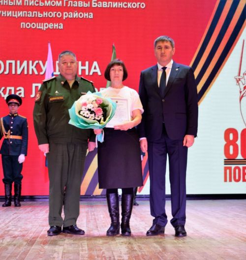 В честь героев и защитников: в Бавлах прошёл большой праздничный концерт