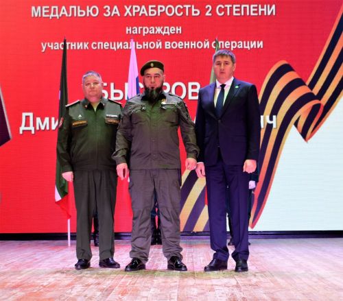 В честь героев и защитников: в Бавлах прошёл большой праздничный концерт