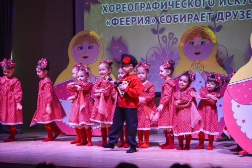 В Бавлах прошел детский фестиваль хореографического искусства