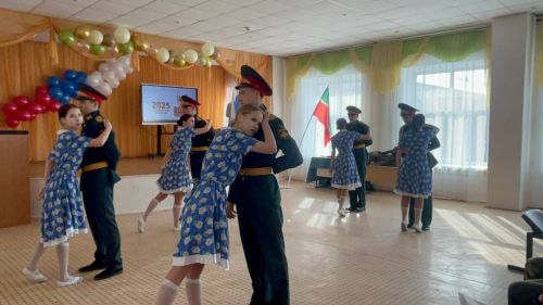В Бавлах состоялось патриотическое мероприятие