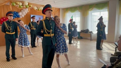 В Бавлах состоялось патриотическое мероприятие