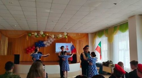 В Бавлах состоялось патриотическое мероприятие