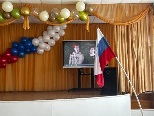 В Бавлах состоялось патриотическое мероприятие