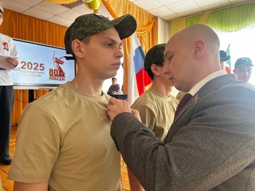 В Бавлах состоялось патриотическое мероприятие