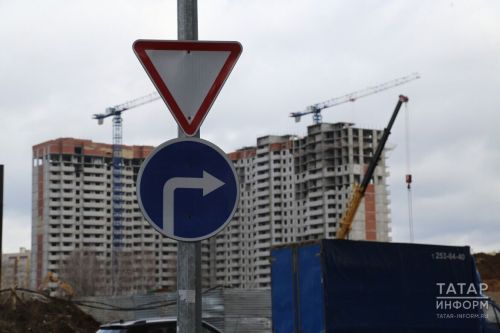 Новые дорожные знаки в России: что нас ждёт?