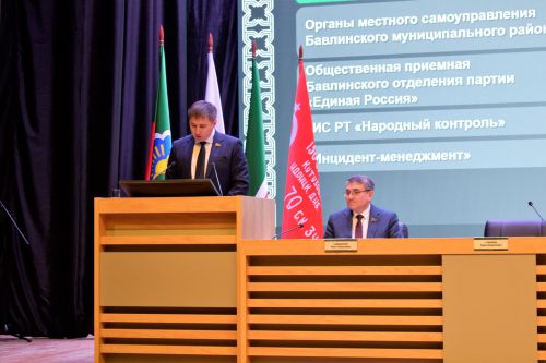 Для дальнейшего развития Бавлинскому району нужны кадры