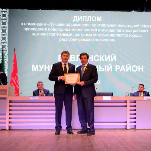 Для дальнейшего развития Бавлинскому району нужны кадры