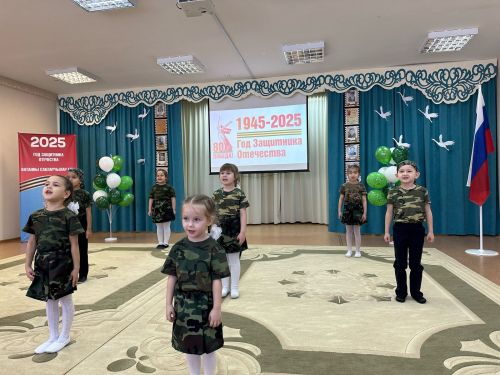 Патриотизм воспитывают с детского сада