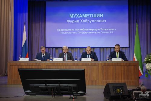 Валиуллин: «Мы должны понимать, что ими движут корыстные цели, что эти люди – провокаторы»