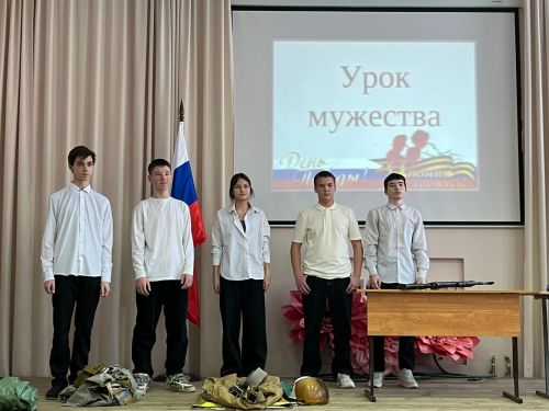 В Бавлинской школе состоялась патриотическая встреча