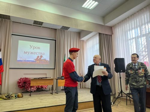 В Бавлинской школе состоялась патриотическая встреча
