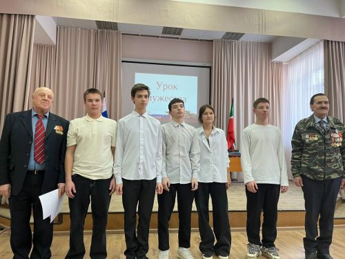 В Бавлинской школе состоялась патриотическая встреча