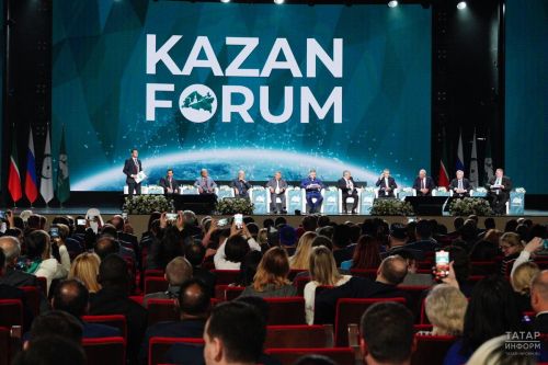 Известна деловая программа KazanForum в 2025 году
