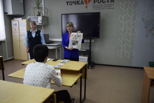Защита прав потребителей для школьников: знания, которые пригодятся в жизни