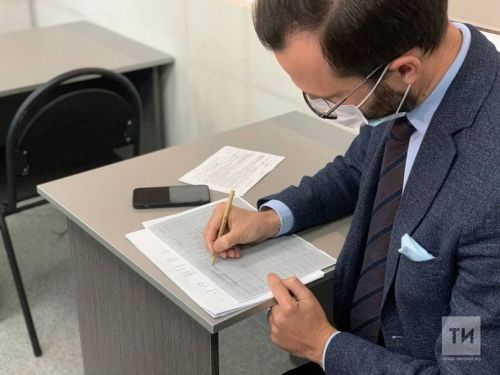 В РФ упростили процесс регистрации иностранных граждан по месту пребывания