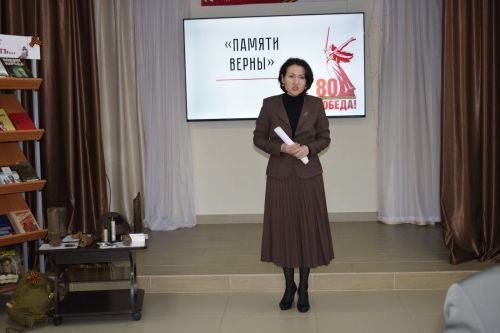 Сохранение памяти о героях: информационный час в центральной библиотеке