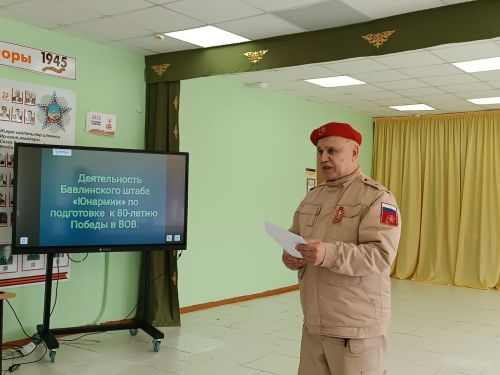 В Бавлинском районе состоялось межрегиональное мероприятие