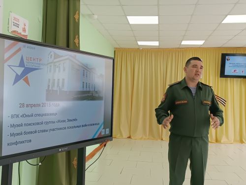 В Бавлинском районе состоялось межрегиональное мероприятие