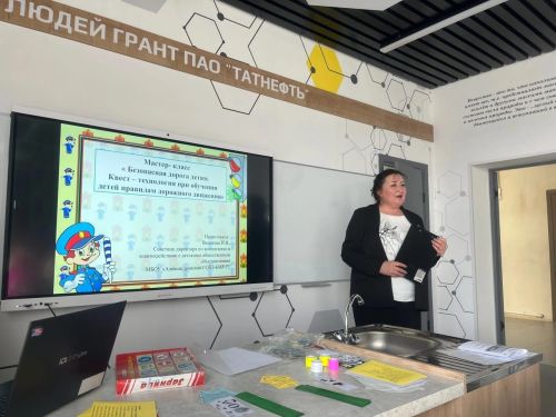 В Бавлах прошёл семинар по работе отрядов ЮИД